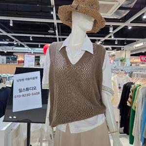 밀스튜디오 DP02 루즈핏브이넥 니트조끼 LR9IVS100