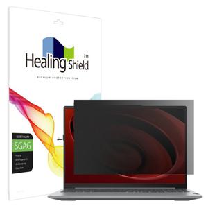 레노버 아이디어패드 프로5 16IMH9 프라이버시저반사