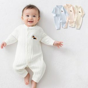 아트박스/엠케이 멍멍패치 순면 내의 실내 긴팔 우주복 205940