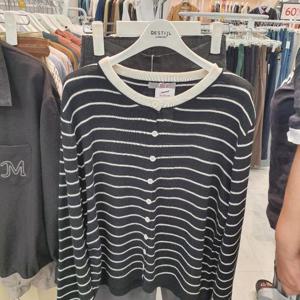 라티움 HC13 줄무니가디건 T2533cd08