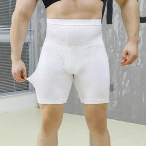 남성 2컬러 하이웨스트 바디쉐이퍼 하체복부 압박거들