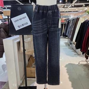 밀스튜디오 DP02 약기모 배기 청바지 LR9JEV101