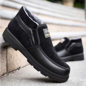 겨울 남성 따뜻한 방한화 신발 캐주얼 나들이 슈즈