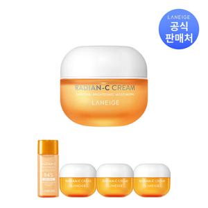 [단독] 라네즈 래디언씨 크림 30ml