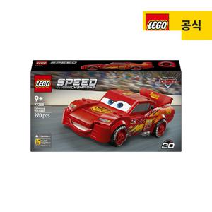 레고 스피드 챔피언 77255 라이트닝 맥퀸 [레고공식]