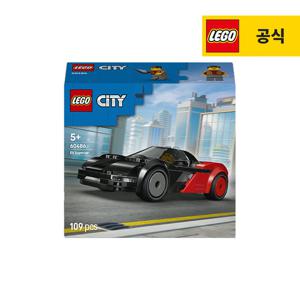 레고 시티 60486 EV 슈퍼카 [레고공식]