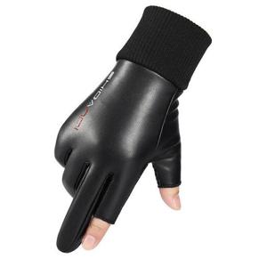 라이더 투핑거 미끄럼방지 방한장갑 MFNC-1005251