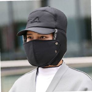 군밤 털 귀마개 방한 모자 ORK-080