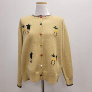 샐리 HC35 피플가디건 SP053051