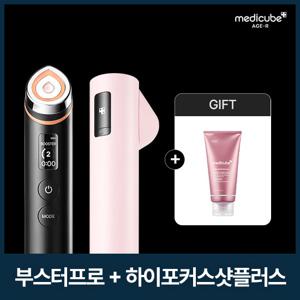 메디큐브 에이지알 하이포커스샷 플러스 핑크+부스터프로 블랙+PDRN젤