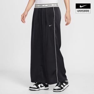 [나이키] 스포츠웨어 여성 루즈 핏 미드라이즈 새틴 팬츠 IH1327-010