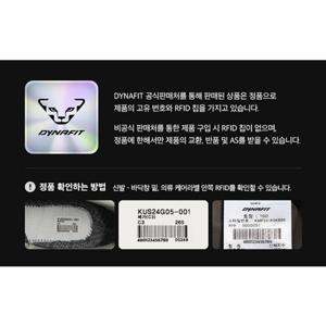 [다이나핏] (TAG가 89000원) 남성 ESSENCE (에센스) 남성 팬츠 (YMP24321Z1)-HSC YMP24321