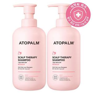 [아토팜]아토팜 매터니티 스칼프 테라피 탈모샴푸 460ml X 2개 (+크림20ml 2개)
