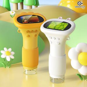 스마토이 어린이 현미경 스크린 전자 디지털 휴대용 광학 1000배 화이트(토끼)