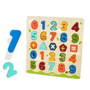 [생활] 미디어 숫자배우기 자석보드 KMD2048