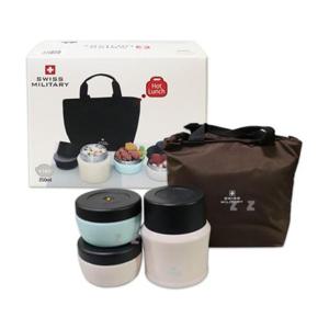 [키친] 스위스 밀리터리 루앙 보온도시락 세트 350ml-H 보온밥통 보온죽통 도시락세트 찬통 밥통 스테인레스 수험