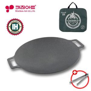 [키친] 키친아트 라운드 멀티 그리들팬 IH 인덕션 37cm 가방포함 /고기 불판 구이 전골 볶음 캠핑 주방