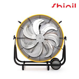신일 대형 20인치 선풍기 강풍기 공업용 업소용 이동식 앉은뱅이 낮은 SIF-B020HS