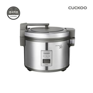 본사직영) 쿠쿠 30인용 대용량 전기 보온 밥솥 CR-3015GG