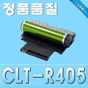 Drum(드럼)CLT-R405S SL-C407 SL-C420 SL-C422