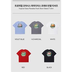엄브로 [] 남녀공용 트로피컬 시스 파라다이스 프레쉬 반팔 티셔츠 UQ223CRS58 372881