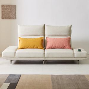 파로마 네오 노브 2200 패브릭 스윙 모듈 소파 3인용 NES1836