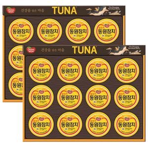 동원참치 T12호 선물세트 x 2개 + 쇼핑백 명절 추석 설날
