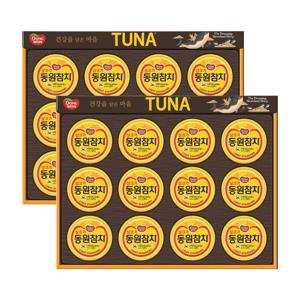 동원참치 S12호 x 2개 + 쇼핑백 선물세트 명절 추석 설날