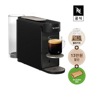 [리뷰이벤트][네스프레소] 버츄오 업 MC1 에스프레소 캡슐커피머신 잉크 블랙