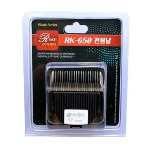 고양이 강아지 리케이 디지털 이발기 날 5F