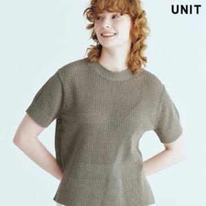 [유닛] 다크그린 코르도바 니트 크루넥 풀오버 UFLKCN219N-04