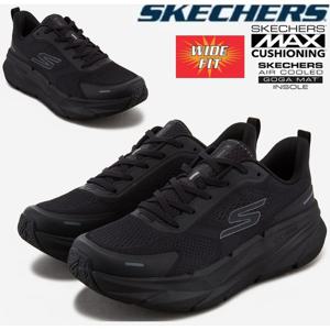 스케쳐스 남성 맥스쿠셔닝 프리미어 3 와이드핏 SP0MRCGX071-LP1