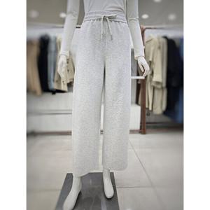 [ab.f.z]밴딩 와이드 이지 팬츠( SJAFA5ZP-31G )_DJ