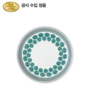 [포트메리온]웨스털리 접시 그레이 15cm 1p