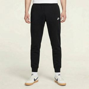 나이키 데일리 NSW 클럽 BB 조거팬츠 BV2680-010