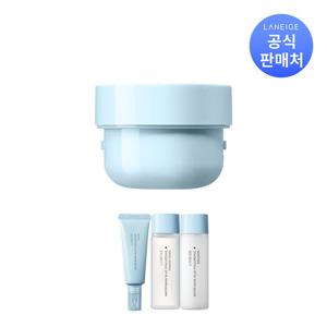 [단독] 라네즈 워터뱅크 블루 히알루로닉 크림 리필 50ml (옵션)