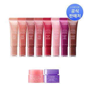 [단독] 라네즈 글레이즈 크레이즈 틴티드 립 세럼 12g (옵션)