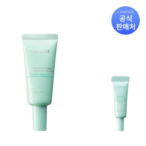 [단독] 라네즈 스무디 메이크업 세럼 30ml