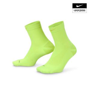 [나이키] 러닝 라이트웨이트 마이크로 크루 삭스(1켤레) IB6114-702