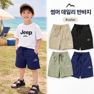 [지프키즈]아노락 셋업 반바지   KQ2PTU893.