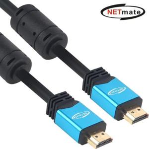 강원전자 HDMI 2.0 Blue Metal 케이블 NMC-HM05BZ 8K 60Hz 5m