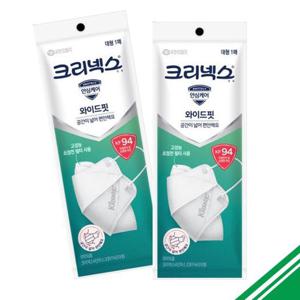 [베스트쇼핑]크리넥스 KF94 와이드핏 4단 마스크 대형 x40개