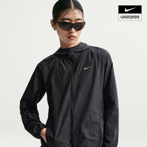 [나이키] 템포 여성 UV 차단 경량 러닝 재킷 IH7974-010