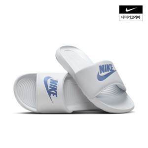 [나이키] 빅토리 원 슬라이드 (여성) CN9677-011