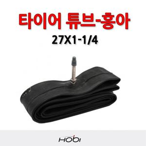 흥아 프레스타 27X1-1/4 타이어튜브 자전거 프레스타