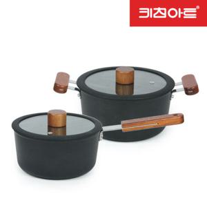키친아트 FORT+ IH인덕션 냄비 2종 (18편+20양)