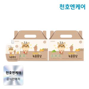 [천호엔케어] 튼튼쑥쑥 어린이 녹용홍삼 40ml 30팩 2박스
