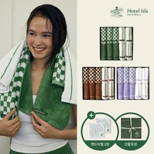 호텔이슬라 프리미엄 코튼 타월 수건 10P+2P 선물세트 고중량 210G