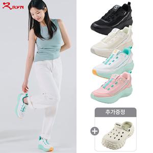 RYN 26SS 최신상 LUXWALK 워킹화 1종 + 슬리퍼 1종 여성용