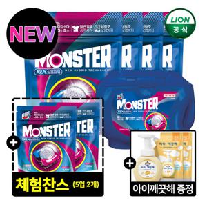 비트 캡슐세제 몬스터팟 10X 삶음파워 유칼립투스러쉬 25입 용기 1개 + 25입 파우치 4개 + 5입 2개 + 아이깨끗해 용기1(+리필2)